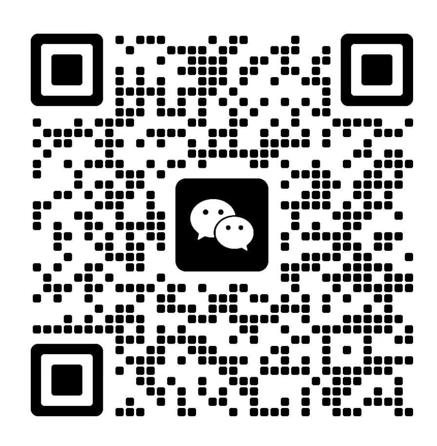 微信二维码